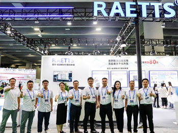 華南環保旗艦展收官，NG娛樂磁浮壓縮機和污泥減量熱泵引領節能新趨勢！