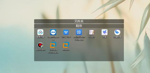 7款讓人贊不絕口的良心軟件，每個都是精品，請低調使用