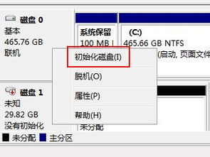 惠普產品軟件與驅動程序下載指南 全方位客戶支持與資源展示