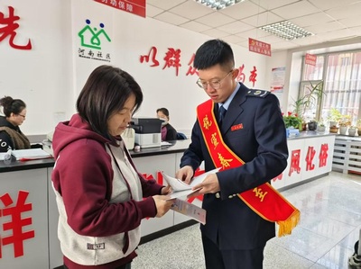吉林市稅務(wù)局深入社區(qū)開(kāi)展多形式稅法宣傳活動(dòng)，普及稅費(fèi)常識(shí)助力便民服務(wù)