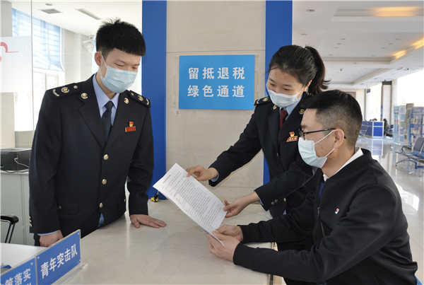 錦州“稅務(wù)政策及時(shí)雨”潤(rùn)澤563家企業(yè)，涉稅資料提交綠色通道打通資金鏈