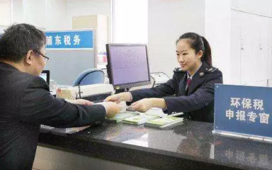 下月起，青島人將迎來(lái)這些省錢(qián)好消息！稅務(wù)資料提交要注意效率