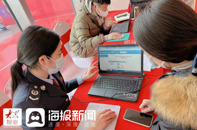 惠民生實(shí)效顯 溫情稅務(wù)通齊魯