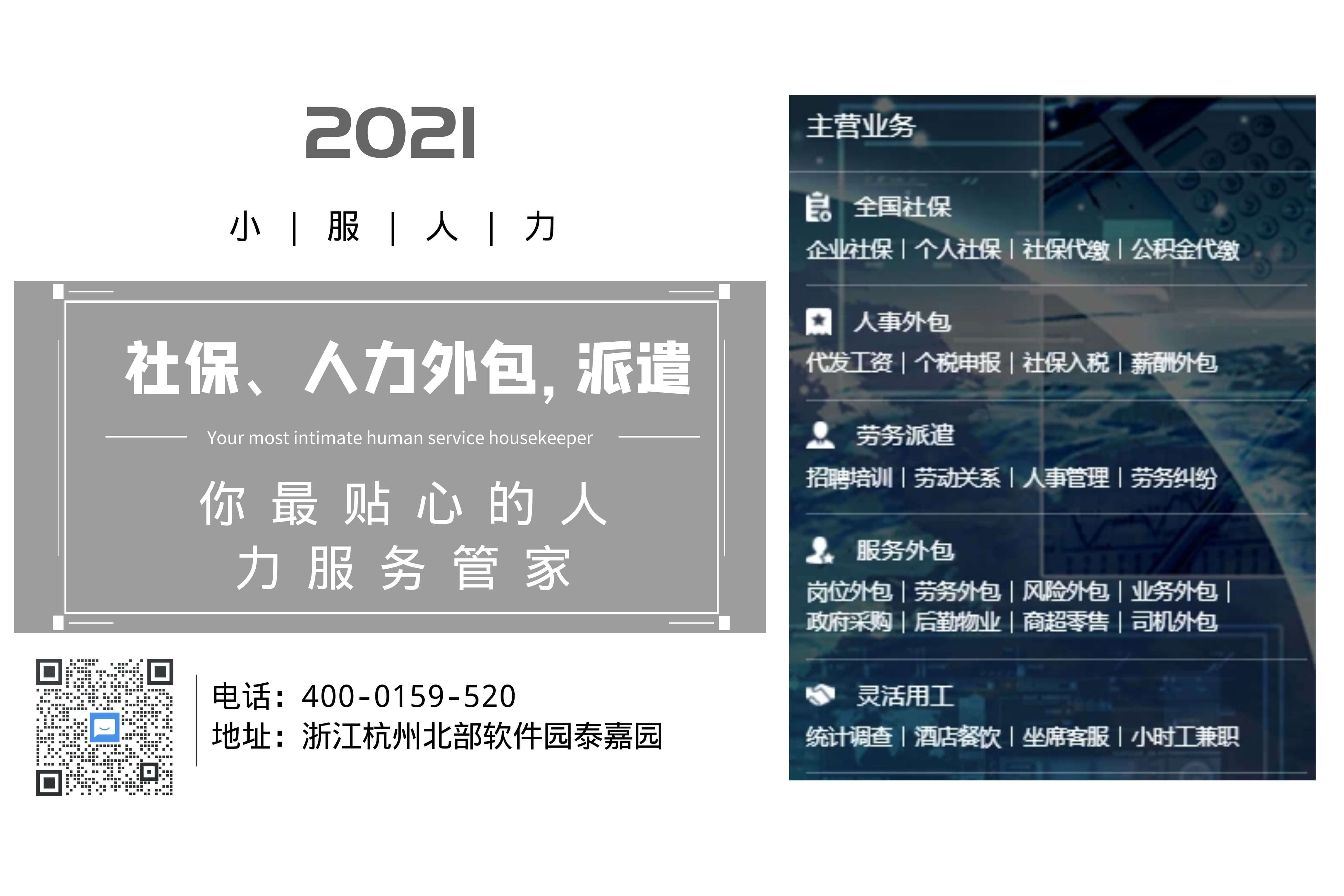 警惕雙重紅線(xiàn) 新《稅收征管法》下“不申報(bào)稅款”與“不報(bào)送資料”的法律務(wù)程序