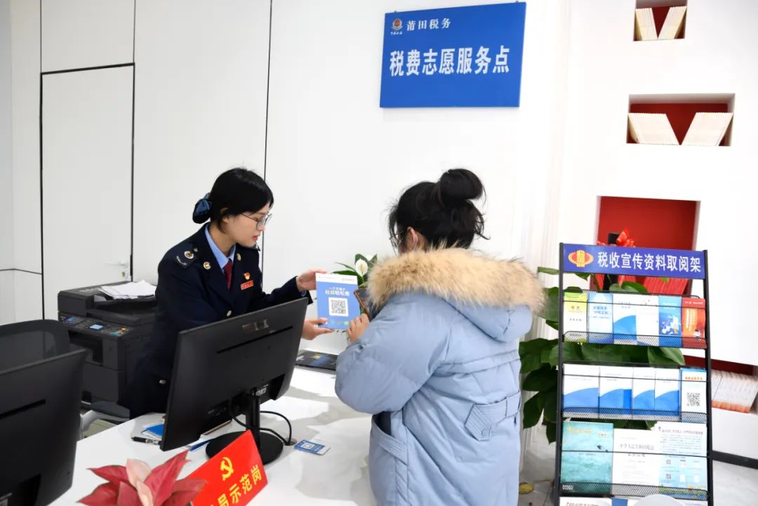 視覺(jué)薈萃丨便民辦稅春風(fēng)吹 貼心服務(wù)暖人心 向稅務(wù)機(jī)關(guān)提供稅務(wù)資料指南