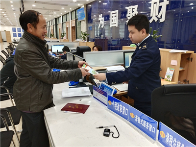 從江縣稅務(wù)局啟動(dòng)第28個(gè)全國(guó)稅收宣傳月 深化稅務(wù)信息公開(kāi)，優(yōu)化納稅服務(wù)”, “content”: